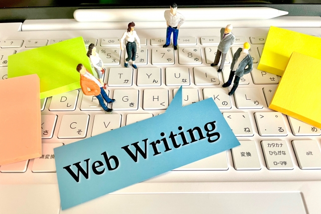 Webライティングとビジネスマン