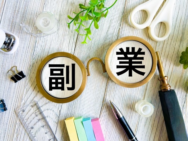副業のイメージ2