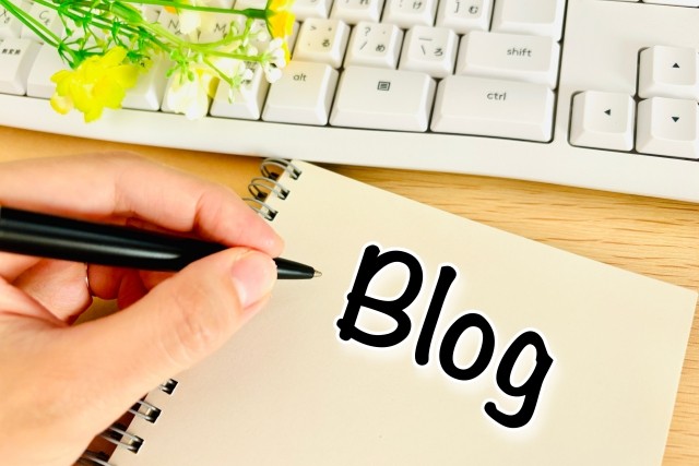 ブログやホームページのネタを書く手