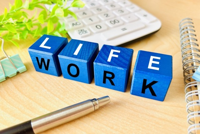 ワークライフバランスのイメージ