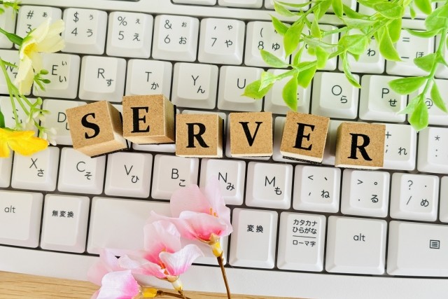 ネットのサーバーのイメージ