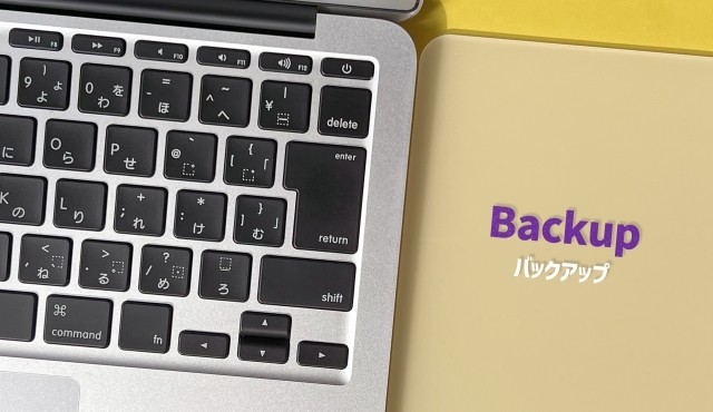 IT・英単語【Backup】